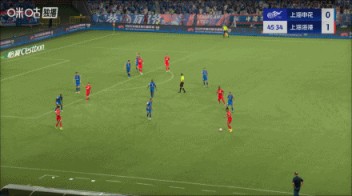 下半场带球入场！莱昂纳多门前抢点破门，海港2-0领先申花